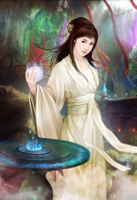 为妖十年